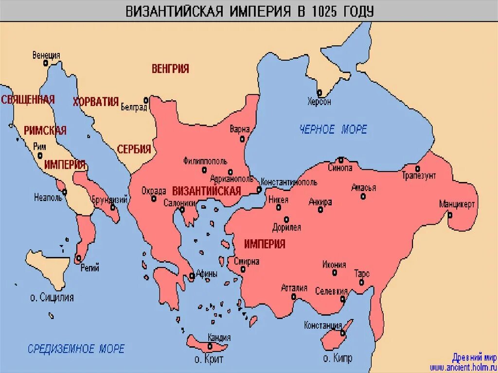 Византийская империя город константинополь на карте. Византийская Империя к 1000 году. Византийская Империя в 1025 году карта. Византийская Империя в 1025 году. Византийская Империя современная территория.