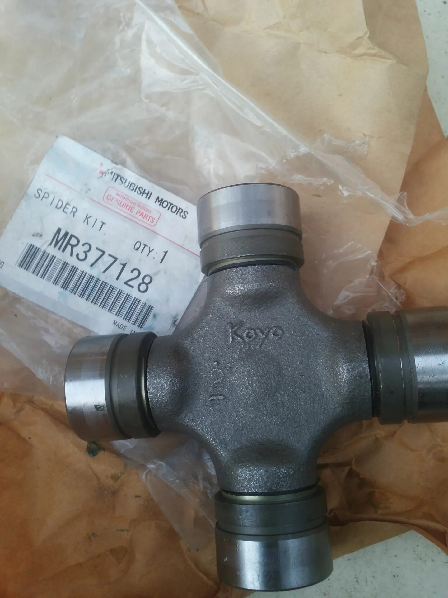 Gum73. Крестовина gmb gu7050. Крестовина кардана митсубиси паджеро gmb gum 81. Gum99. Крестовины gum-91.