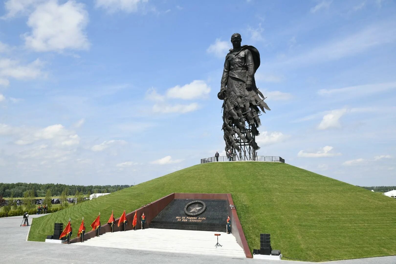 РЖЕВСКИЙ мемориал советскому солдату. Мемориал Ржев 2020. Ржев РЖЕВСКИЙ мемориал. Мемориал солдату Ржев. Мемориалы великой отечественной войны в россии