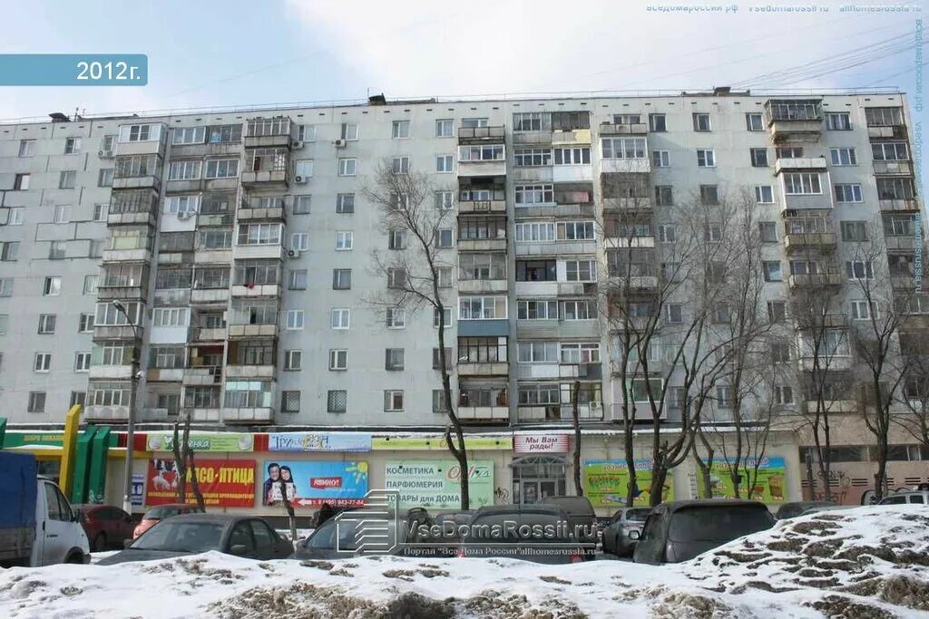 Индекс города ивантеевка. Почтовый индекс подмосковья. Комсомольский проспект 11а люберцы. Генеральный план городского округа люберцы. Индексы улиц люберец.