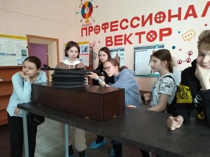 76 лицей сайт