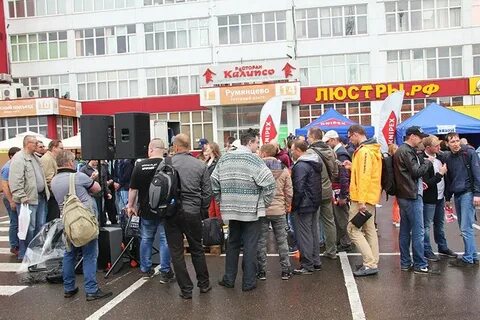 Мв групп