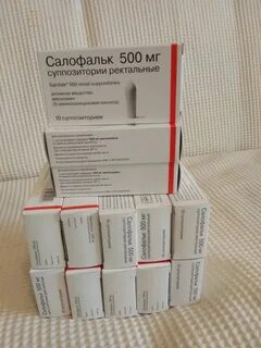 Салофальк суппозитории инструкция