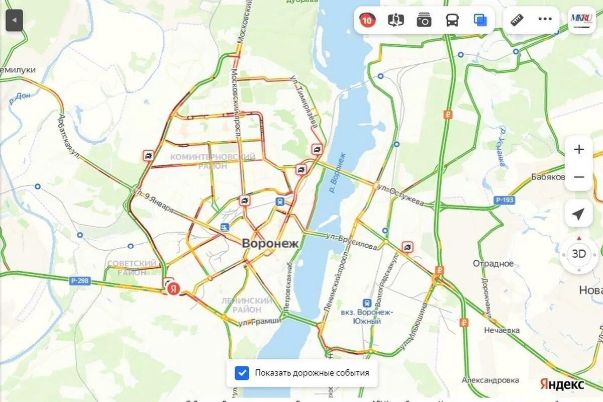Пробки Воронеж. Пробки в городе. Воронеж пробка на Бабяково.