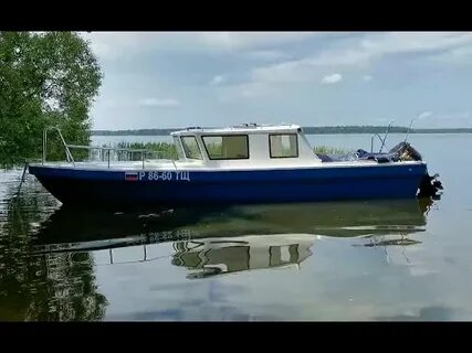 Катер в 8 40