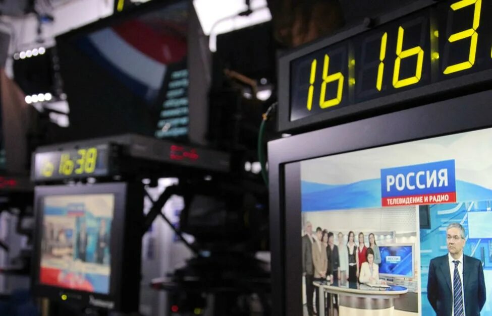Первый канал телеканал логотипа. Телеканал первый канал. Первый канал прямой. 1канал телевидение. Первый.