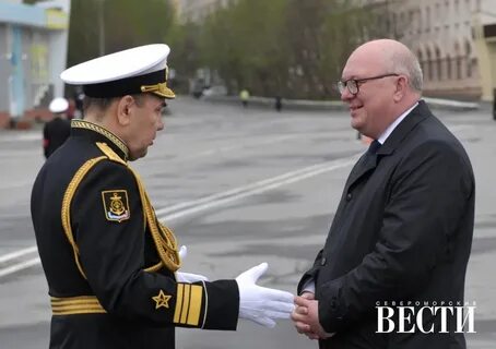 Сайт североморских вестей