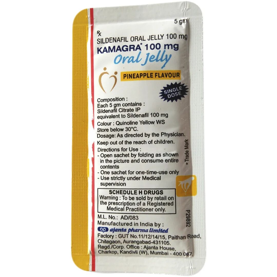 Камагра гель 100 мг. Kamagra jelly