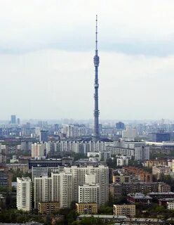 Останкино московская обл
