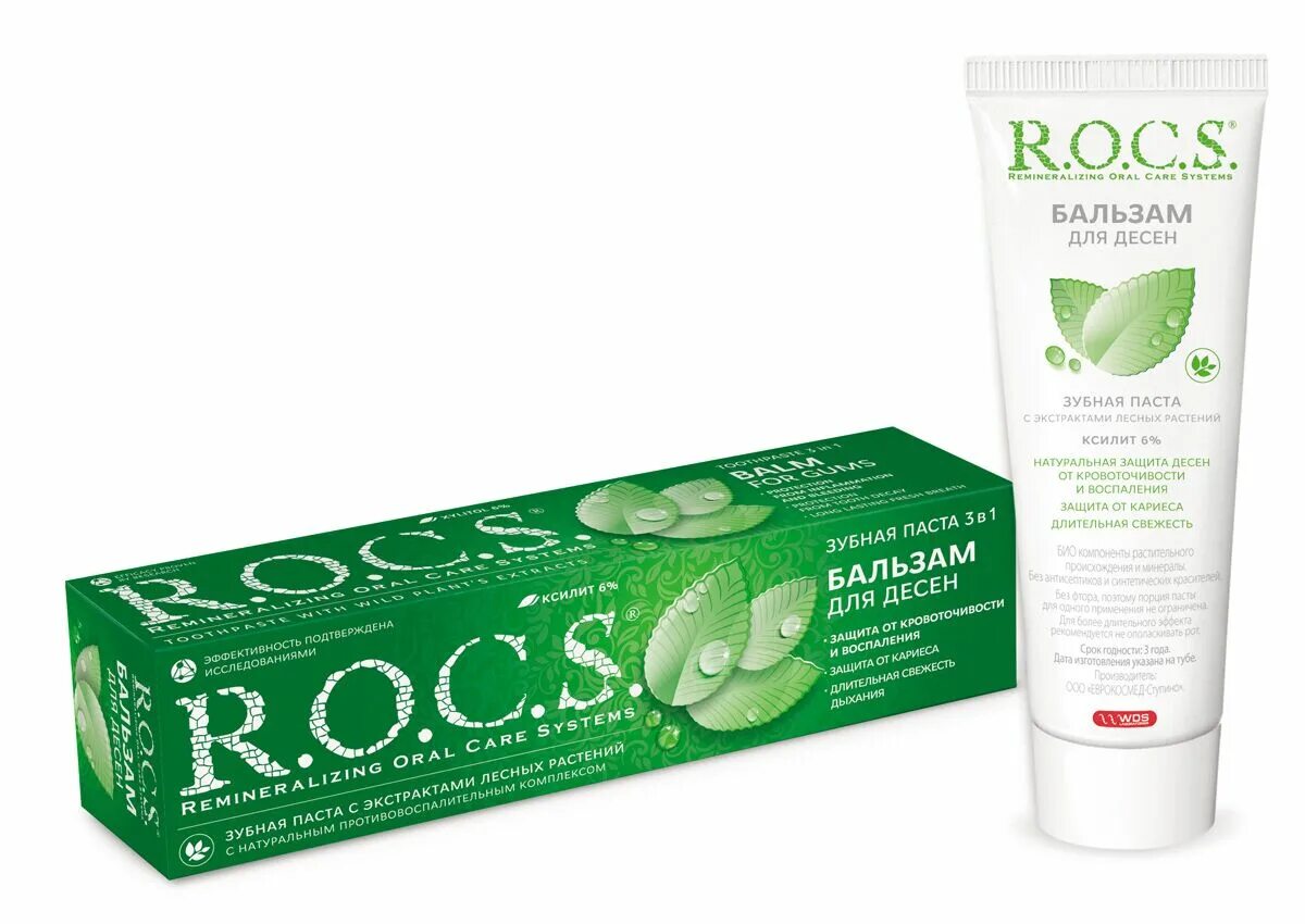 R o c k s
