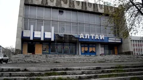 Кинотеатр бийск