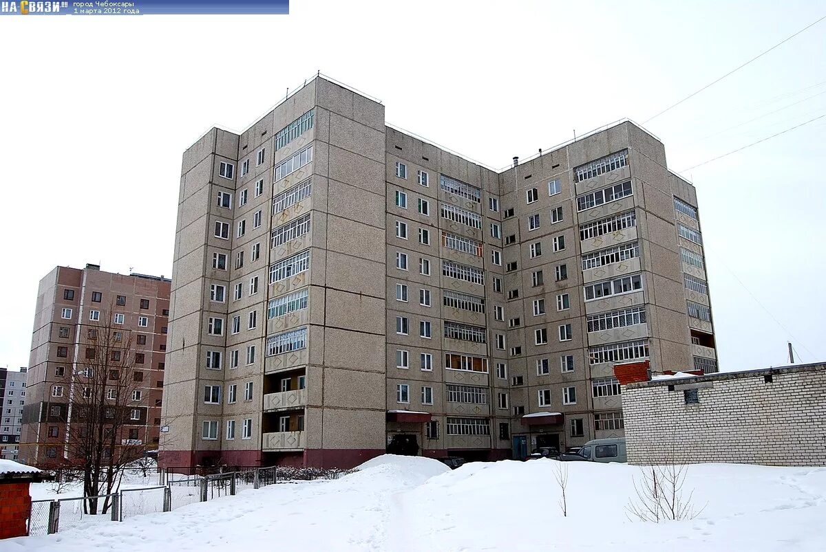 Новочебоксарск, ул. Воинов интернационалистов квартиры. Ул воинов интернационалистов 22 новочебоксарск. Воинов интернационалистов 24. Воинов интернационалистов 17 новочебоксарск.