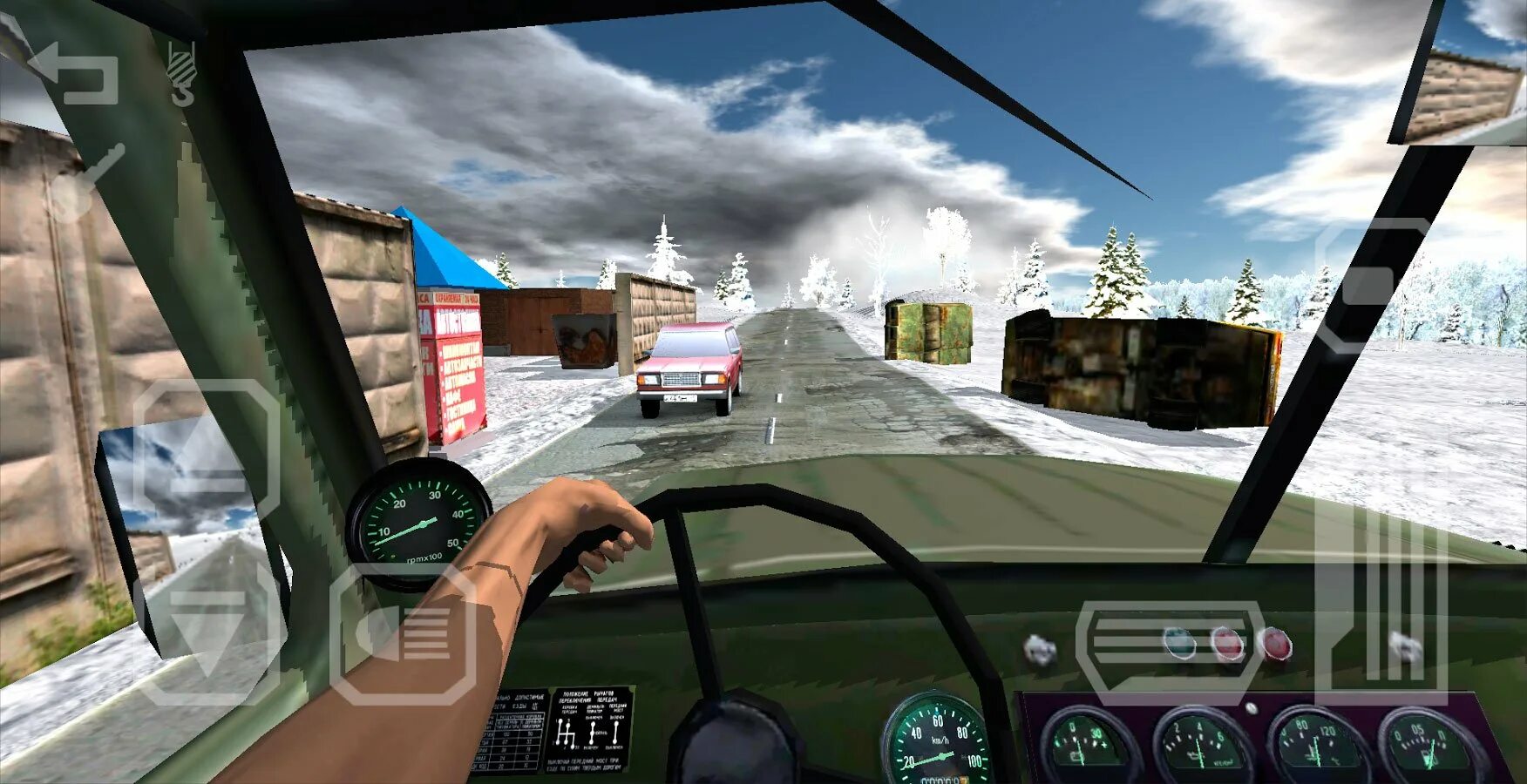 Игры на андроид в дорогу без интернета