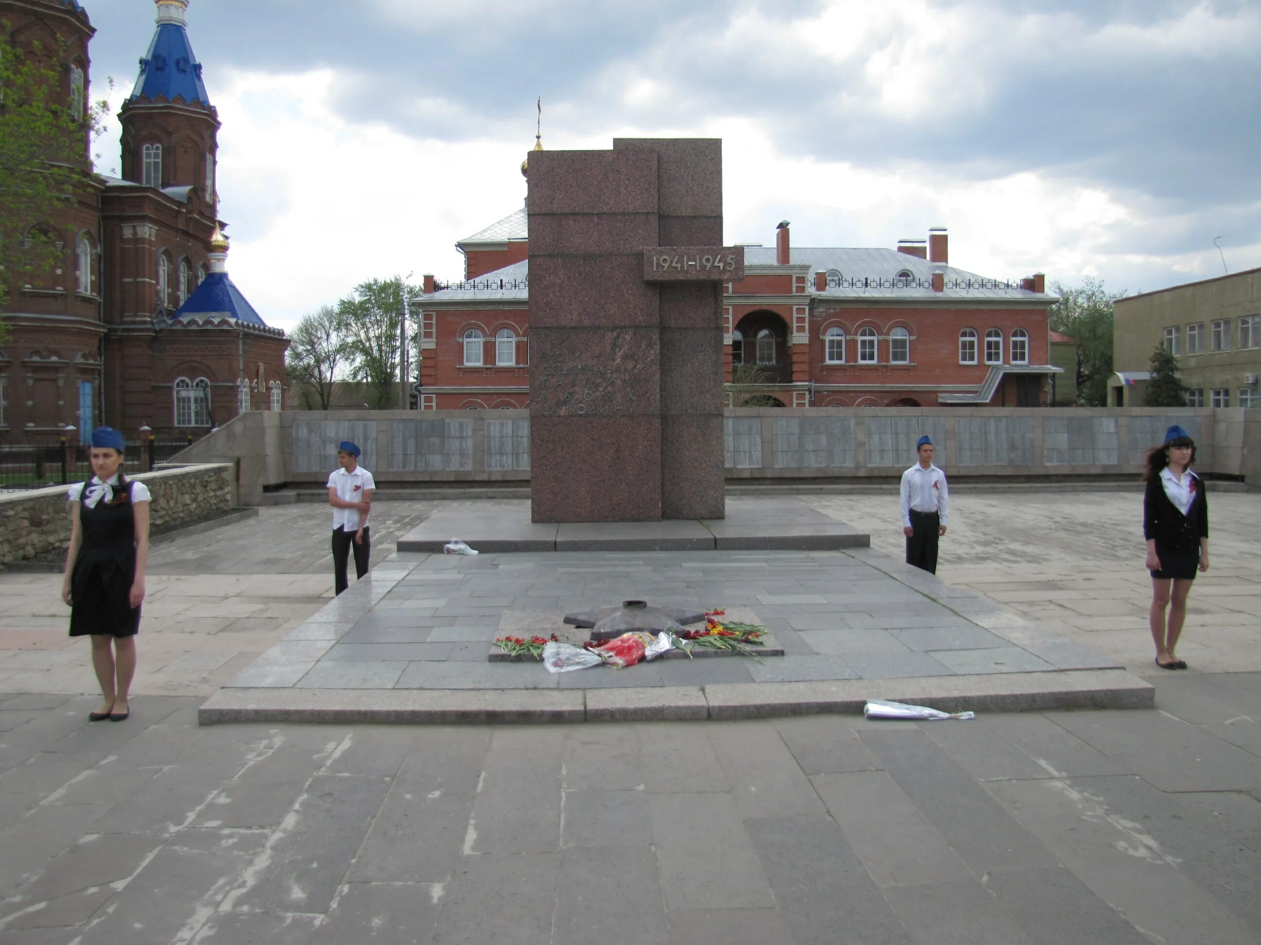 В сердобске на 3 дня