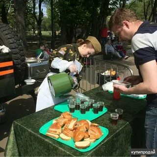 Полевая кухня аренда