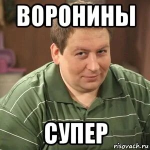 Короче сюда