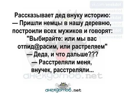 Выберите какое либо
