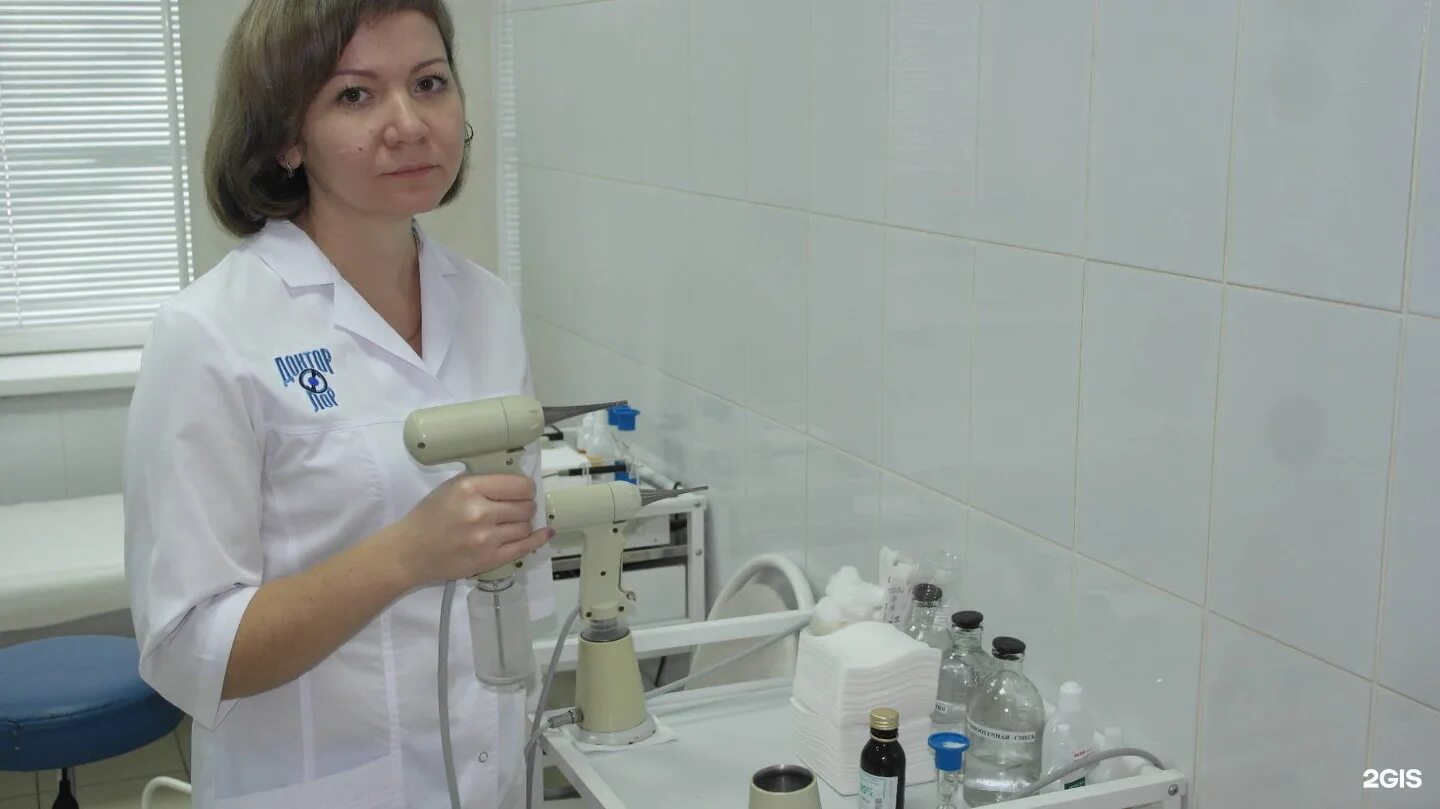 Врач отоларинголог где принимает. Доктор лор красноярск мате залки. доктор лор минск. медицинский центр лор врач. врач отоларинголог медцентр.