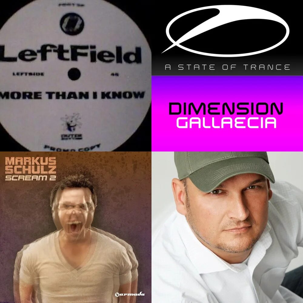 Trance исполнители. Trance исполнители