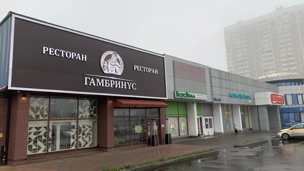 Профсоюзная улица д. 142 на карте Москвы