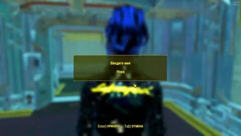 Воспользоваться голографической записью с вирусом fallout 4
