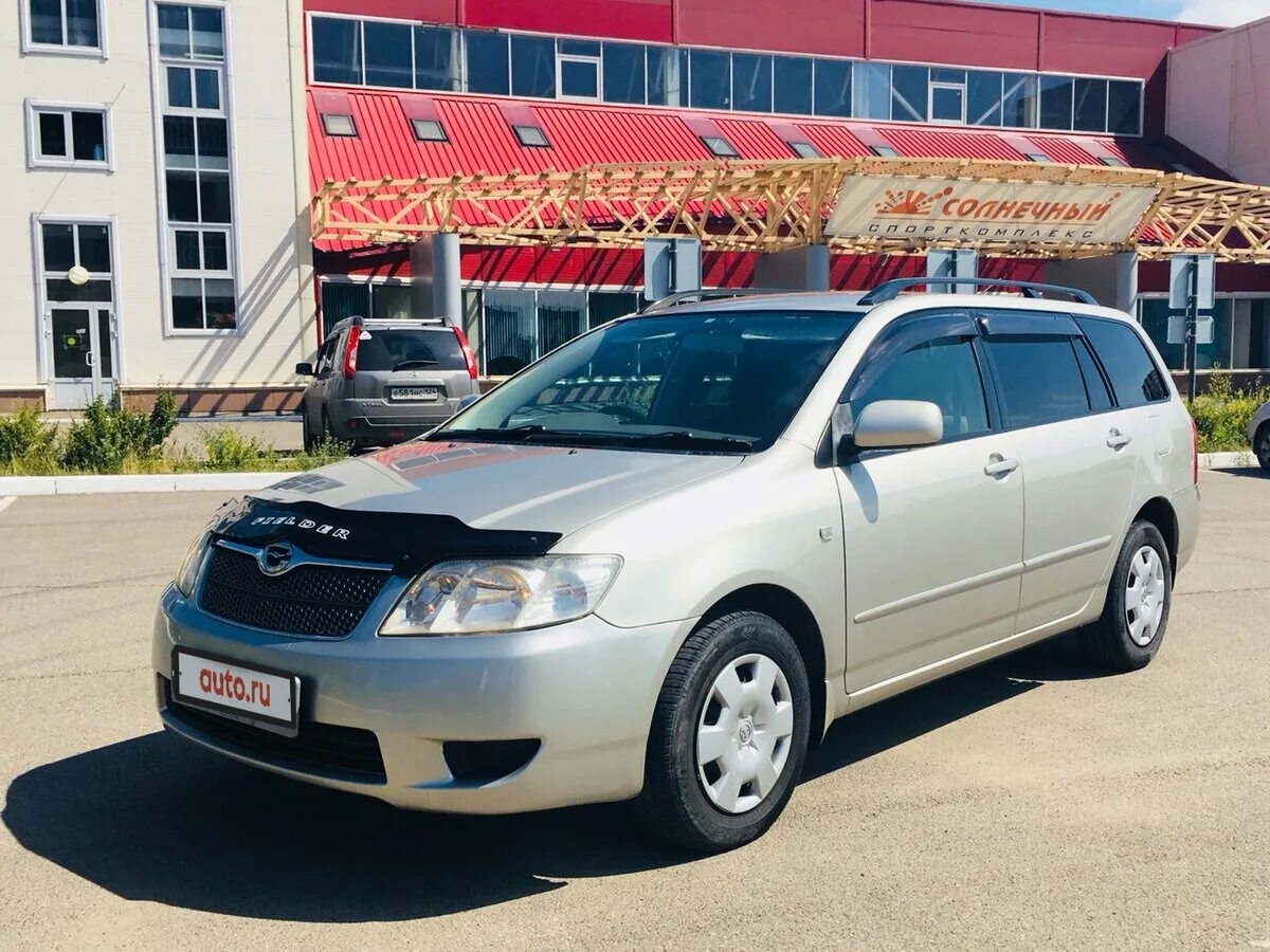 Тойота универсал улан удэ. Тойота универсал улан удэ. Тойота универсал улан удэ. Тойота универсал улан удэ. Тойота универсал улан удэ.