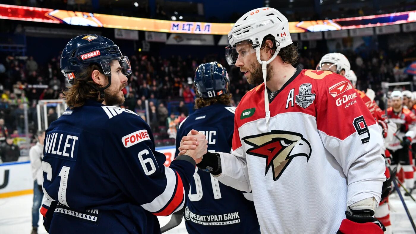 Кхл счёт матча ак барс авангард. 4. Хк авангард. Ак барс авангард 3-3. Авангард хоккейный клуб.