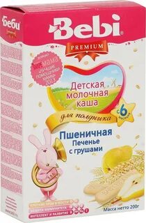 Каша беби