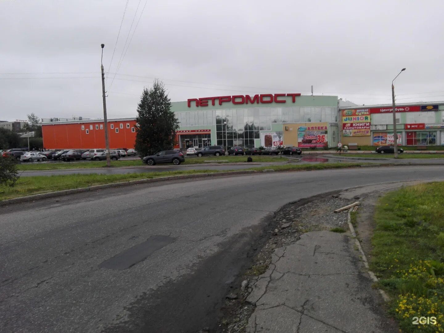 петромост архангельск режим работы. код северодвинска телефонный. петромост отделы. петромост архангельск. магазин днс в петромосте архангельске фото колонок.