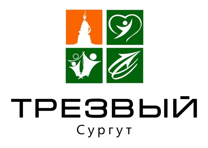 трезвым парням трезвых девушек. выглядеть трезвым. выглядеть трезвым.