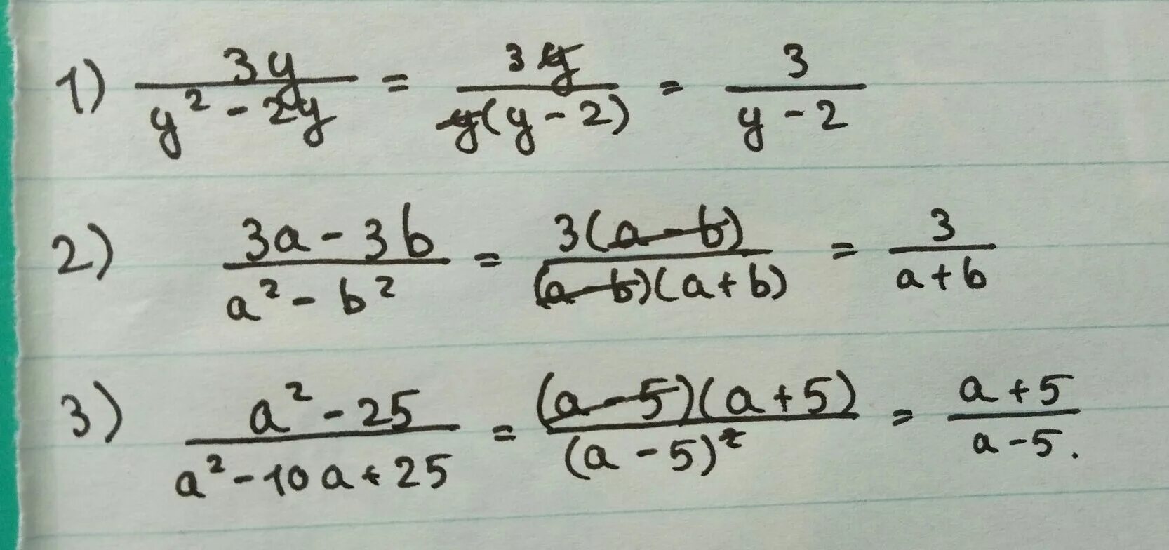 Сократите дробь 3 3 7 21. Сократите дробь 3y/y2-2y. Сократить дробь 3y^2+y-2/. Сократите дробь y^2+y\y. Сократите дробь(3х3)2*(2y)3.