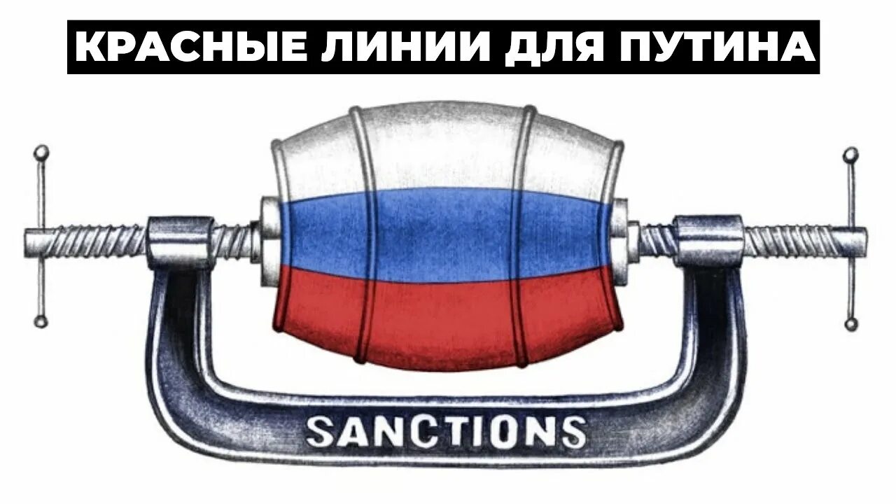Отсутствие красной линии. Логотип красная линия тв. Принцип красной линии. Красные линии в проекте планировки территории. Пересечение красной линии.