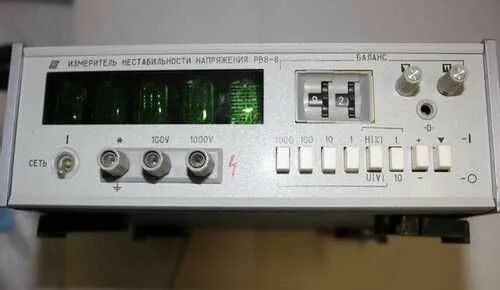 Реле времени рв8-д6. В 8-8 измеритель нестабильности напряжения. Гост рв 0008-001-2013. Гост рв 27. Раб.