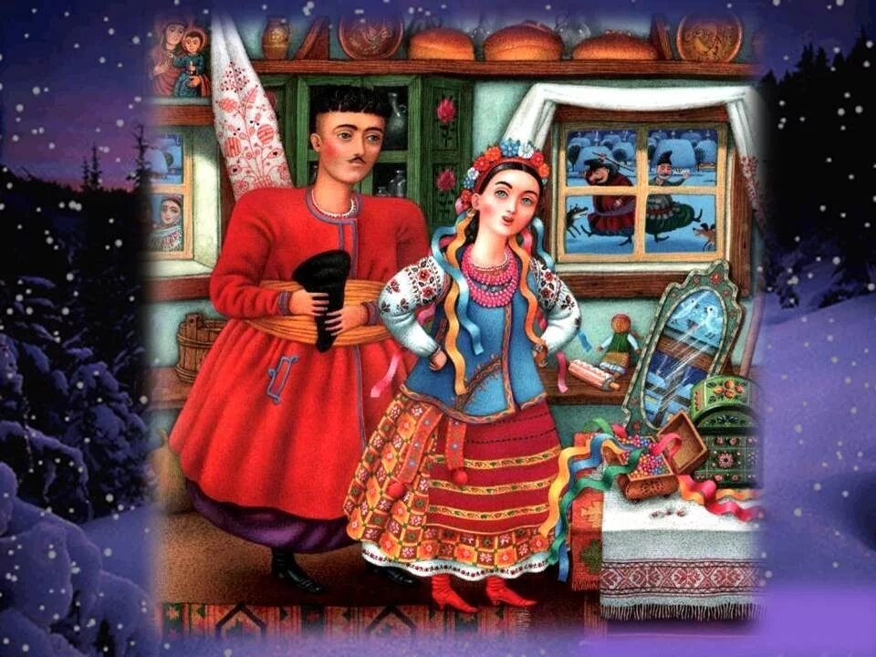 Ти ж мене
