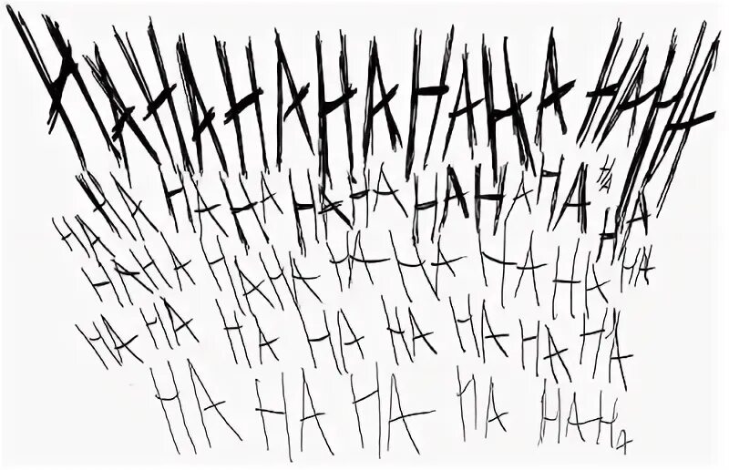 Ха надпись. Ha ha надпись. Надпись ha ha ha тату. Надпись ha ha ha тату. Надпись ha ha ha джокер.