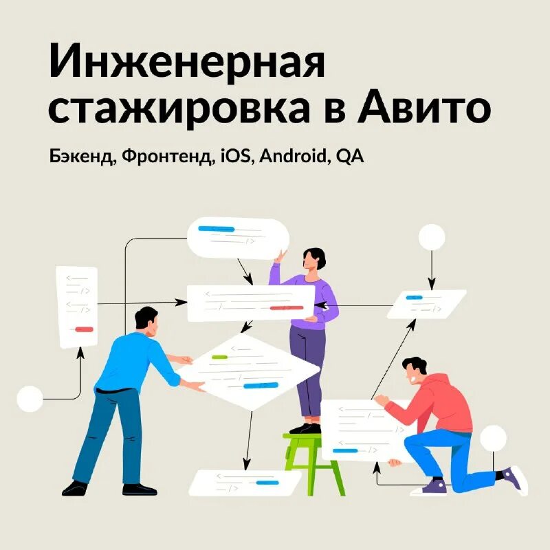 Лига цифровой экономики. Программист. Джаспериты фото. It специалист. Программист фото.