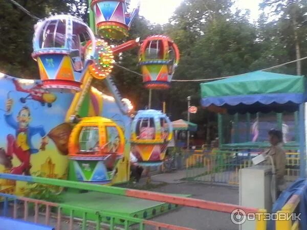 Карусель парк якутова уфа. Якутова уфа аттракционы. Парк имени якутова уфа аттракционы. Парк якутова аттракционы. Парк аттракционов уфа.