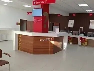 Мфц таганрог время работы