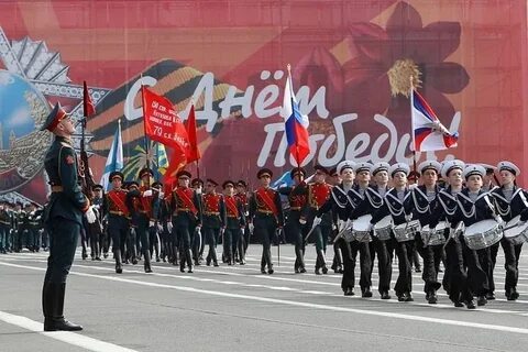 Праздники 1 9 мая