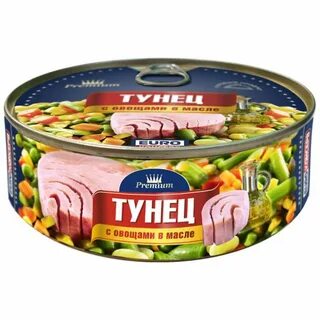 Тунец с овощами