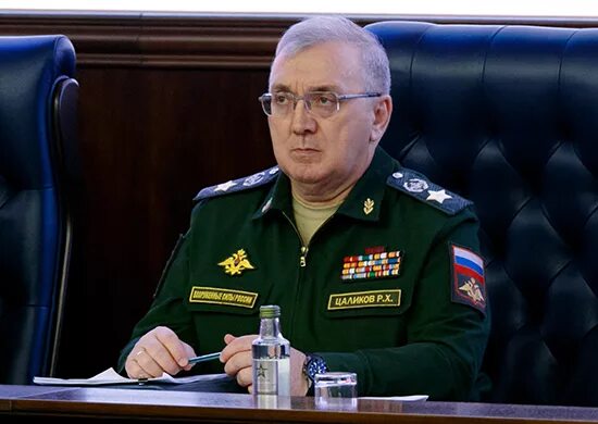 Управление по обеспечению государственного оборонного заказа