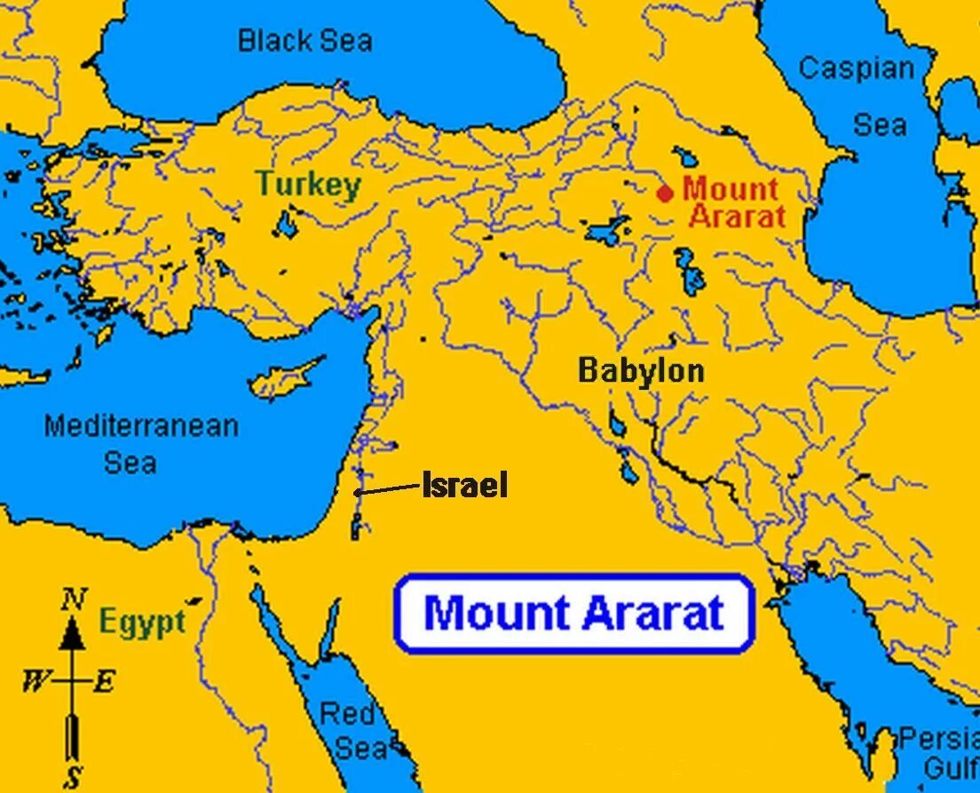 Арарат на карте. Гора Арарат на карте. Араратские горы на карте. Большой Арарат на карте.