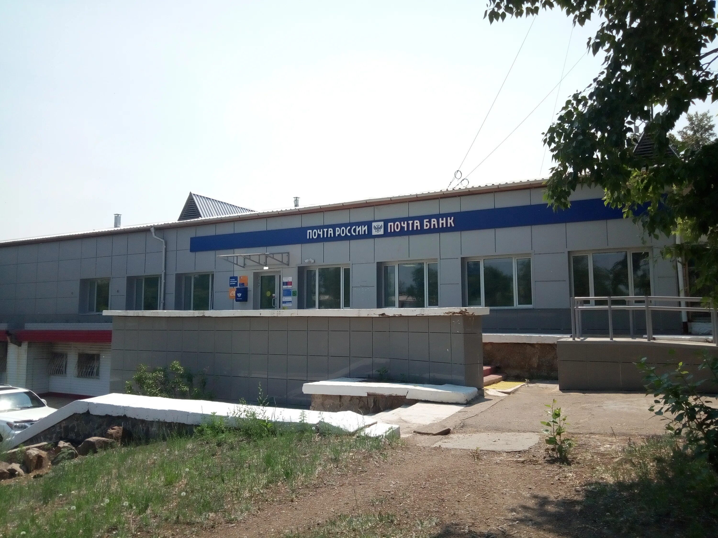 Ритм, магазин продуктов, Центральная ул., 2Ц, Краснокаменск - Яндекс Карты