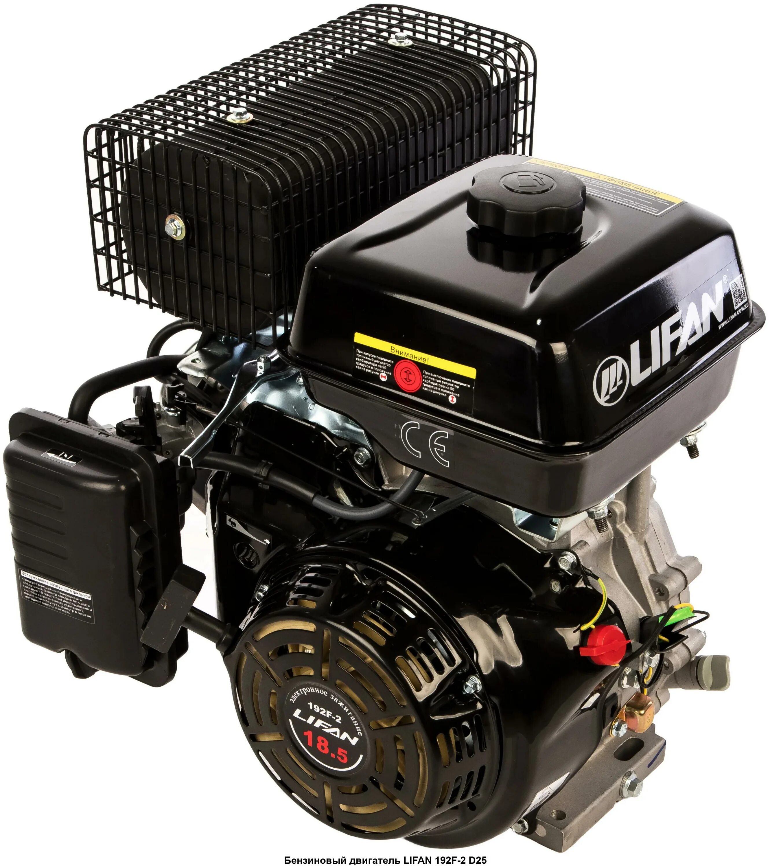 Двигатель лифан 182 fd. Двигатель lifan kp460 192f-2t. Двигатель lifan 182fd. 182f (340) (вал d25 мм). Lifan 11.