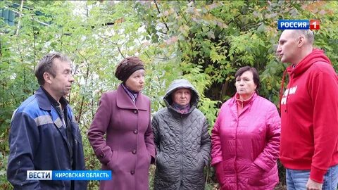 Почему нет отопления в кировском
