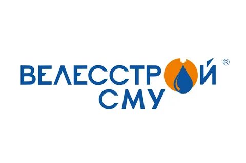 Велес строй