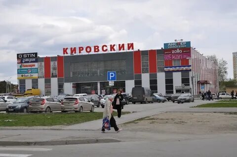 Служба городской рекламы в пышме