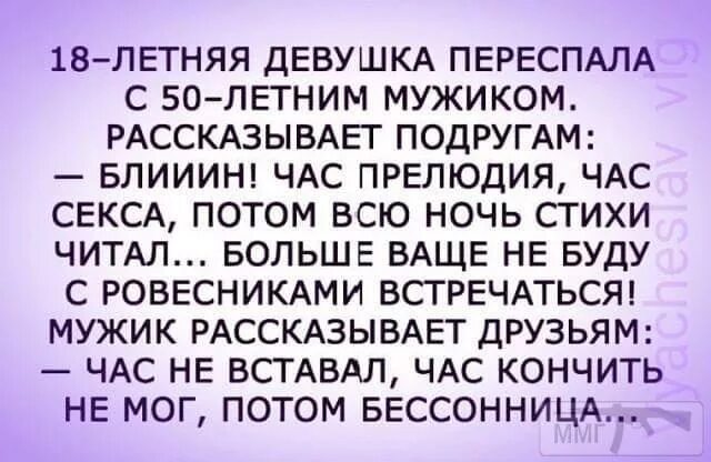 Красивые девушки сняли с себя одежду и спустился и грязный с парнем они только что встретились