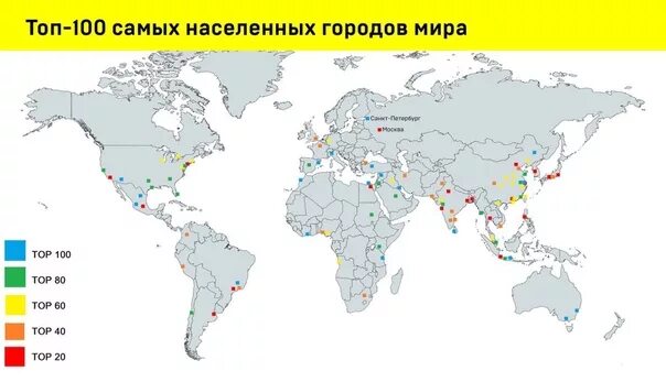 Мир 100 человек. Мире на 100. Усейн болт 2022. 9 58 усейн болт. Мир из 100 человек.