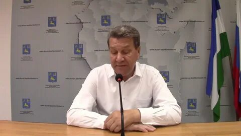 Гбуз месягутовская црб